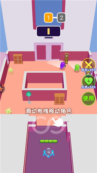 合成太空杀