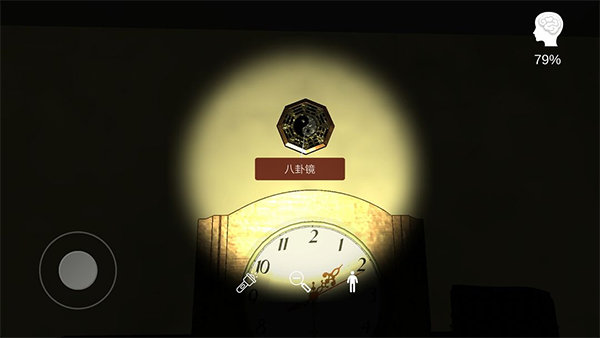 刷机之家