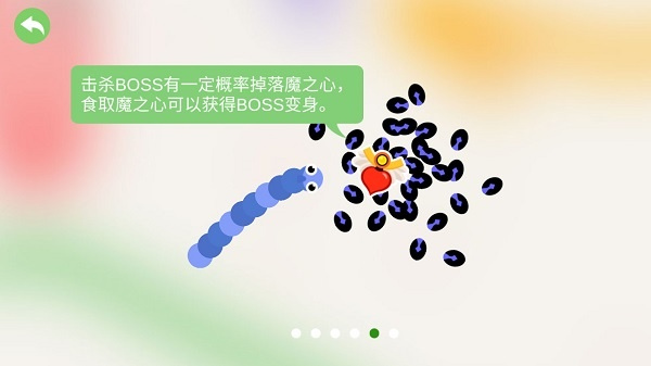 五毒大作战手机版