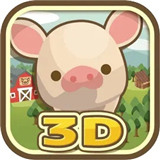 养猪场3D