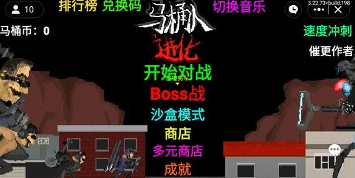 创游世界官方版
