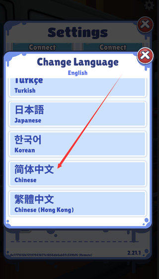 刷机之家