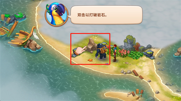 冒险湾农场安卓版