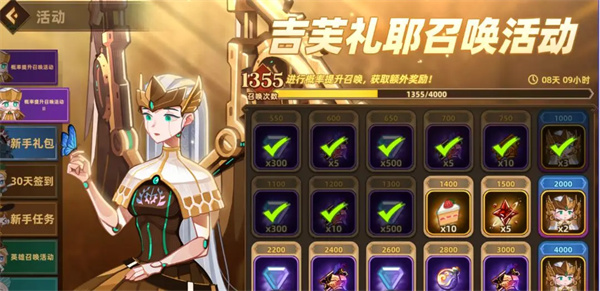 洛伊的移动要塞手游