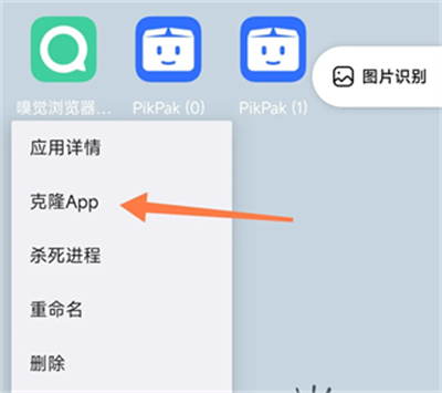伏羲X框架