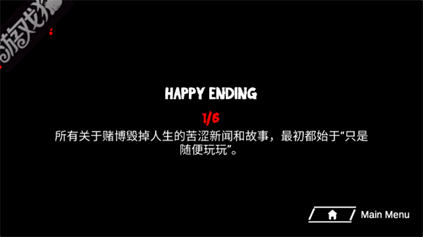 皮卡布停
