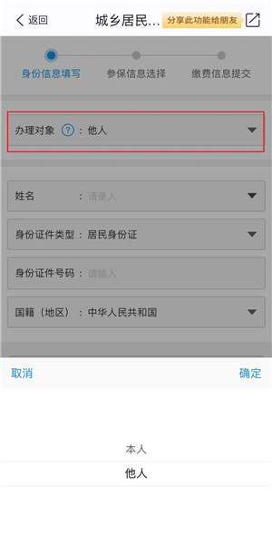 我的南京