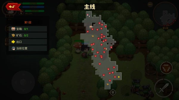 蘑菇骑士手游