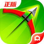 弓箭传说正版最新版 2.3.1