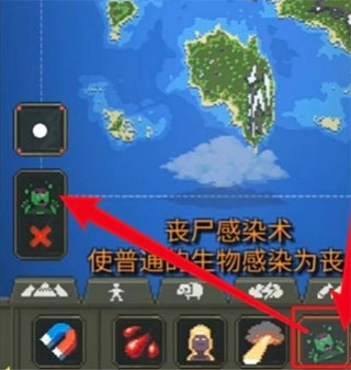 世界盒子0.50.5全解锁