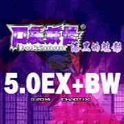 口袋妖怪漆黑的魅影苹果版