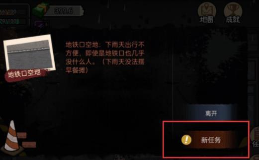 刷机之家