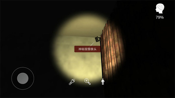 刷机之家