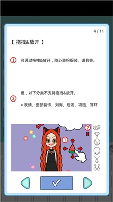莉莉故事