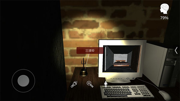 刷机之家