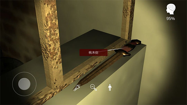 刷机之家