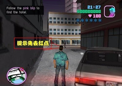 刷机之家