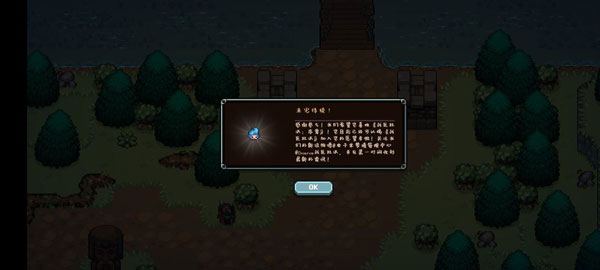 战匠杜沃
