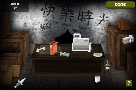 养只宠物球原版中文版