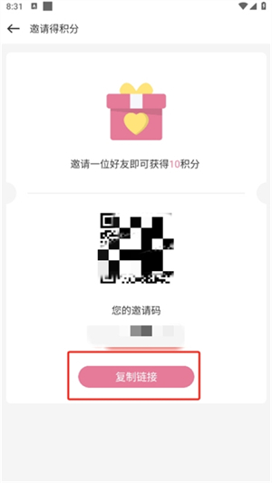 游咔4.0.6