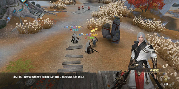 王者战神