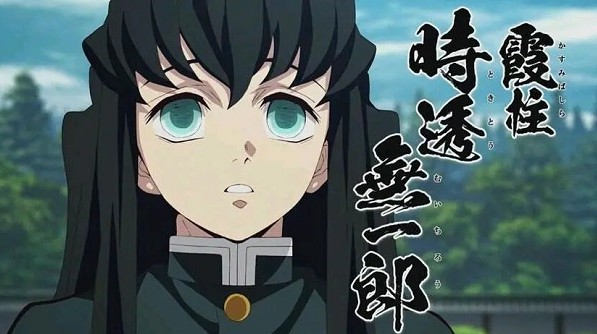 鬼灭训练杀手汉化版(鬼灭之刃手游)