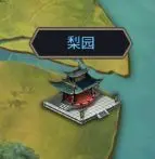 这就是江湖vivo版