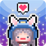 偶像天团养成记汉化版