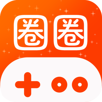 圈圈游戏盒子