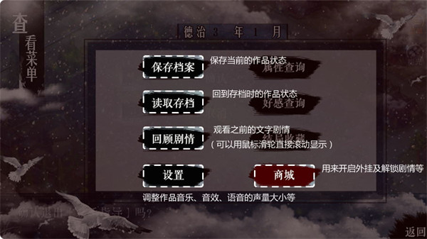 橙光