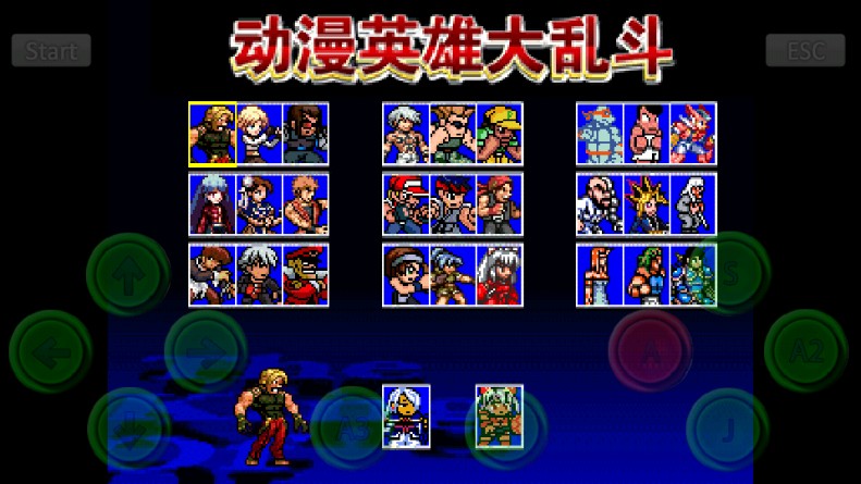 动漫英雄大乱斗mugen自制版