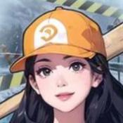 重生致富攻略