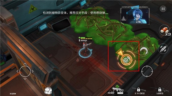 枪魂启示录