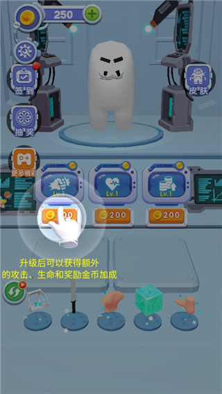 合成太空杀