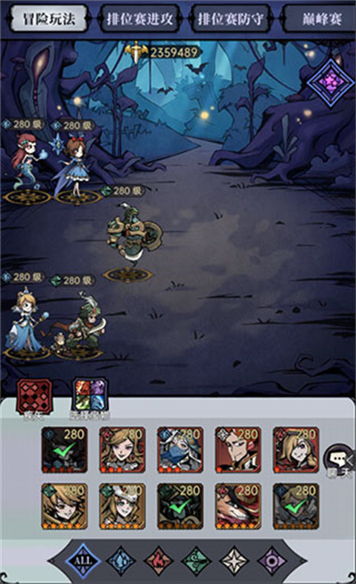 魔镜物语华为