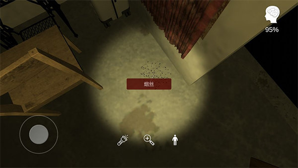刷机之家