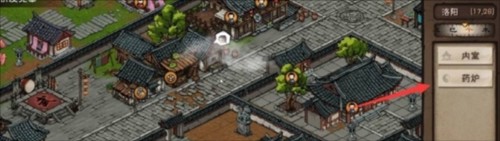 这就是江湖魅族版8