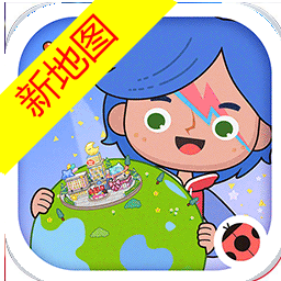 米加小镇世界最新下载 1.71