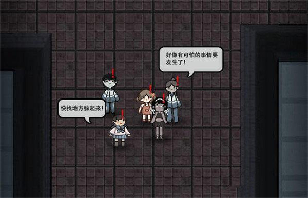 刷机之家