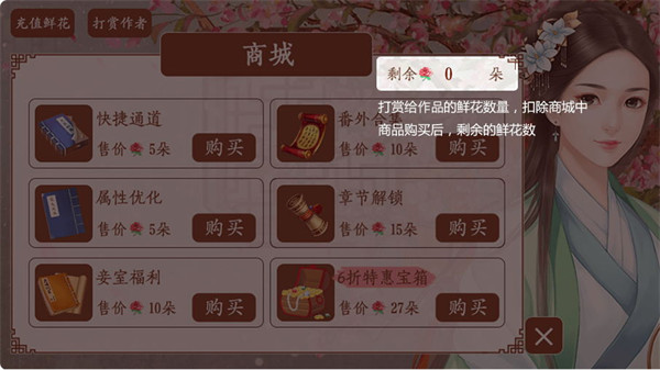 橙光
