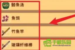 游侠网3