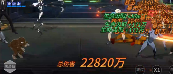 召唤英雄