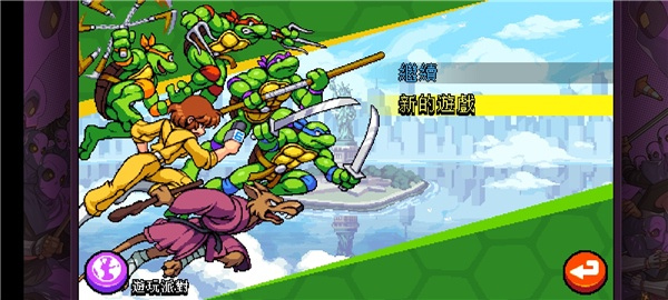 忍者神龟施莱德的复仇