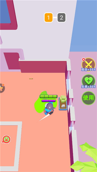 合成太空杀