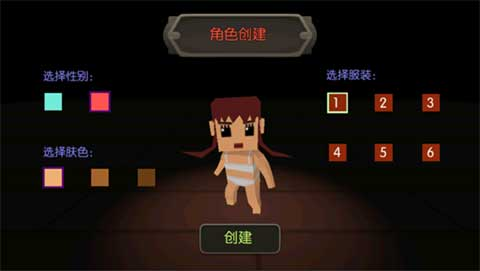 国王之王魔法地牢