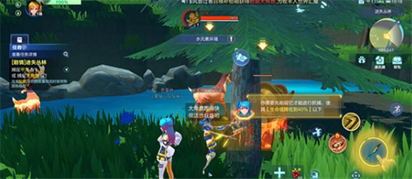 我的起源安卓版