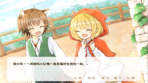 刷机之家