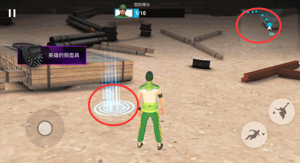 跑酷模拟器3d
