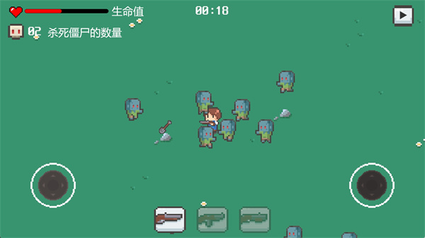 僵尸传奇手游