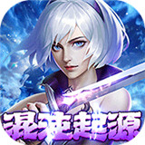 混沌起源